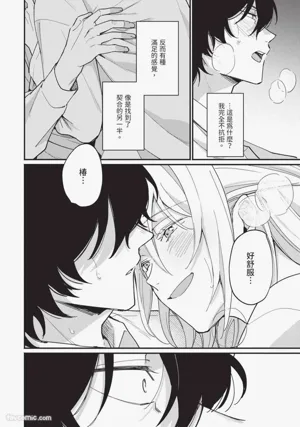 第21页图