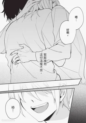第24页图
