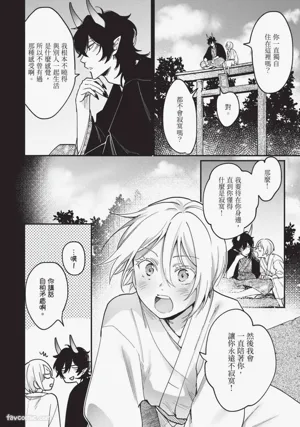 第27页图
