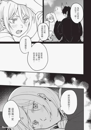 第28页图