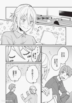 第29页图