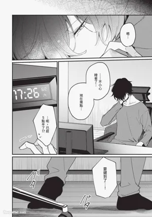 第3页图