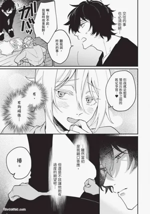 第40页图