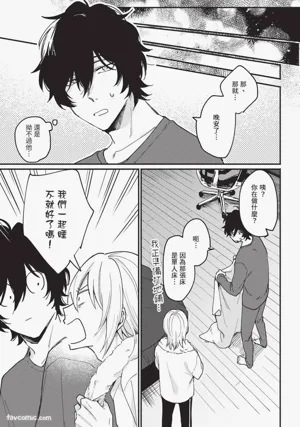 第42页图
