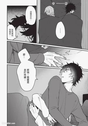 第43页图