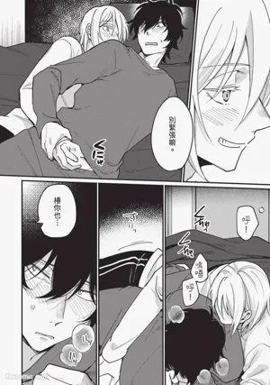 第45页图