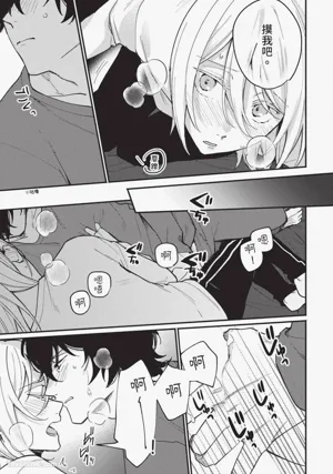 第46页图
