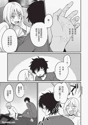 第48页图