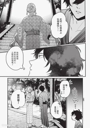 第56页图