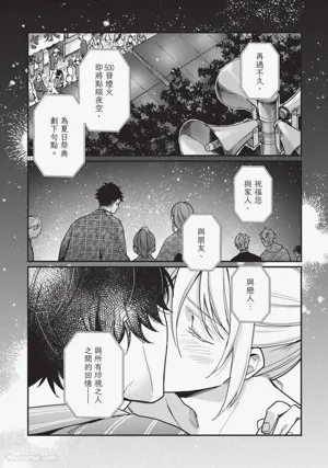 第72页图