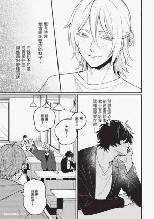 第76页图