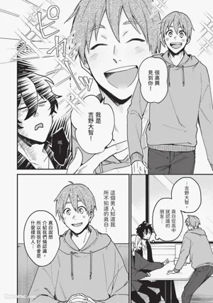 第77页图