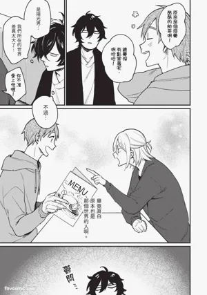 第78页图