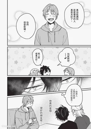 第81页图