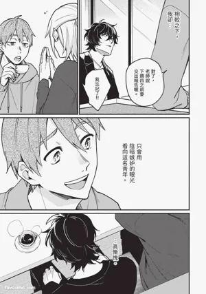 第82页图