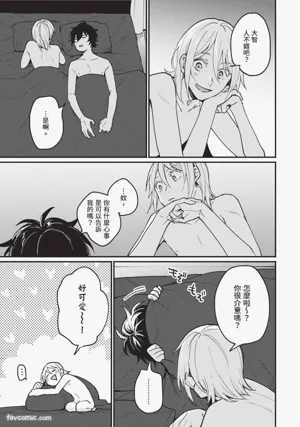 第86页图