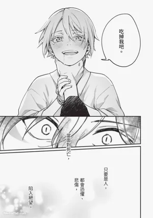 第94页图