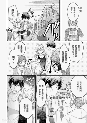 第10頁圖