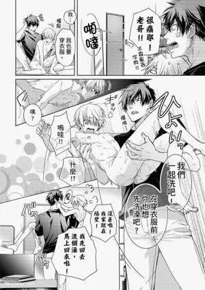 第106頁圖