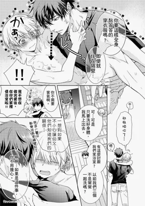 第107頁圖