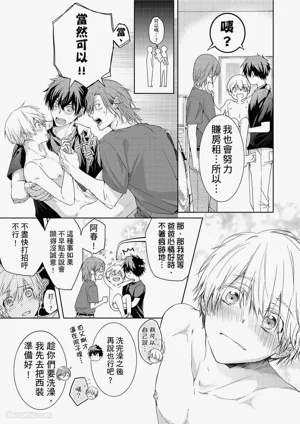 第109頁圖