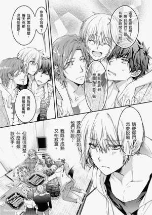 第11頁圖