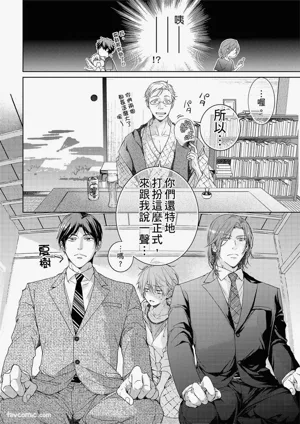 第110頁圖