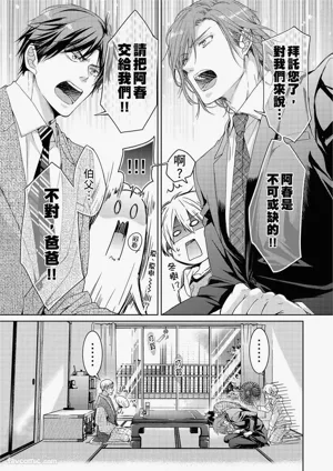 第111頁圖