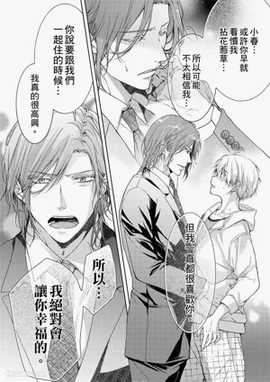 第114頁圖
