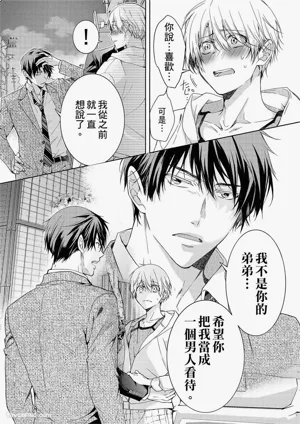第115頁圖