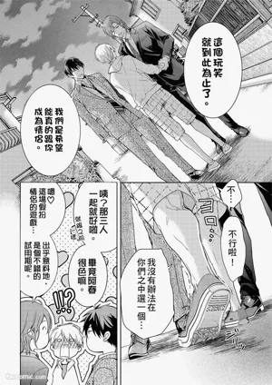 第116頁圖