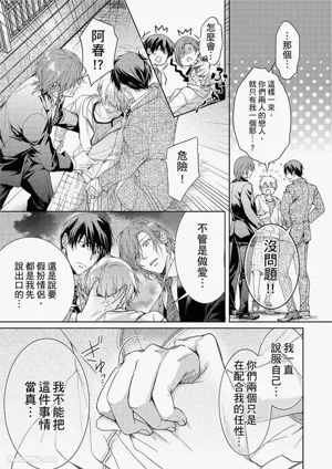 第117頁圖