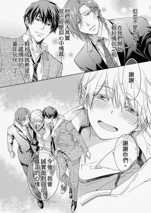 第118頁圖