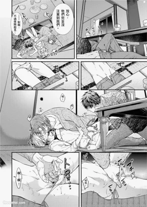 第20頁圖