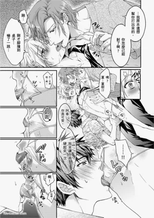 第21頁圖