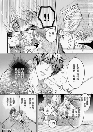 第24頁圖