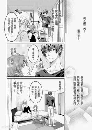 第26頁圖
