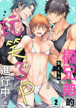 第27頁圖