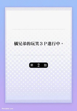 第28頁圖