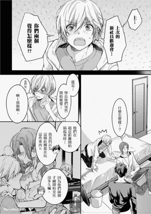 第30頁圖