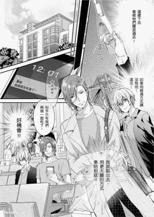 第33頁圖