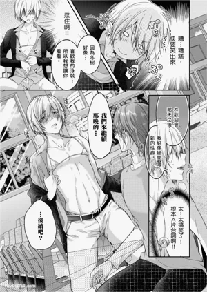 第35頁圖