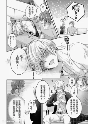 第36頁圖