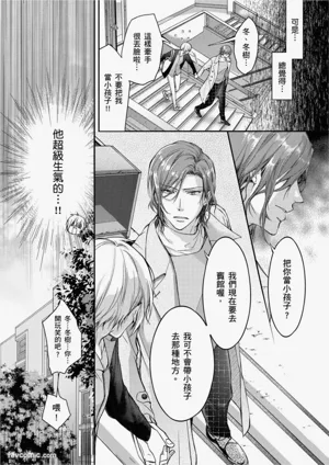 第38頁圖