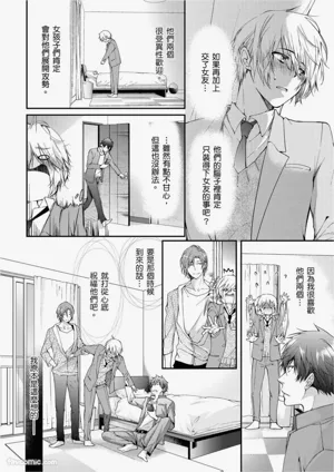 第4頁圖