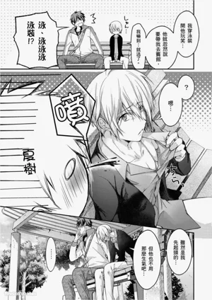 第41頁圖