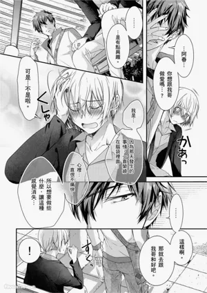 第42頁圖