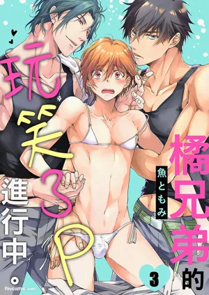 第61頁圖