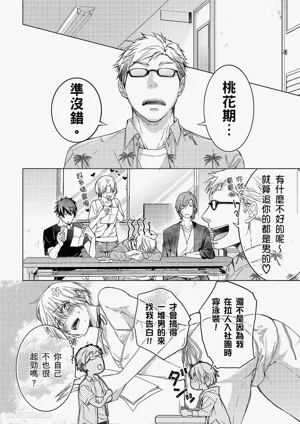 第63頁圖