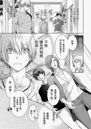 第70頁圖